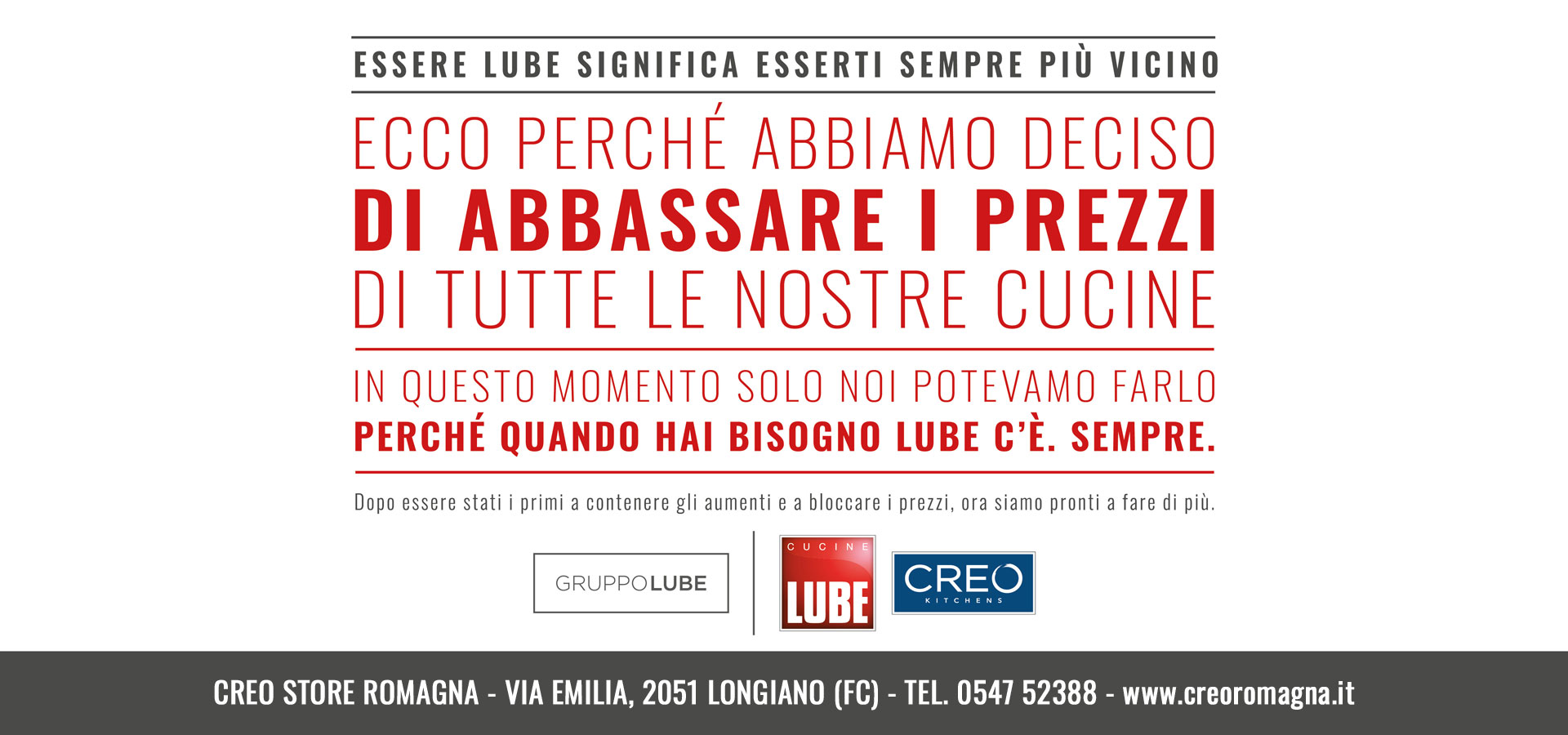 [CREO] Lube abbassa i prezzi
