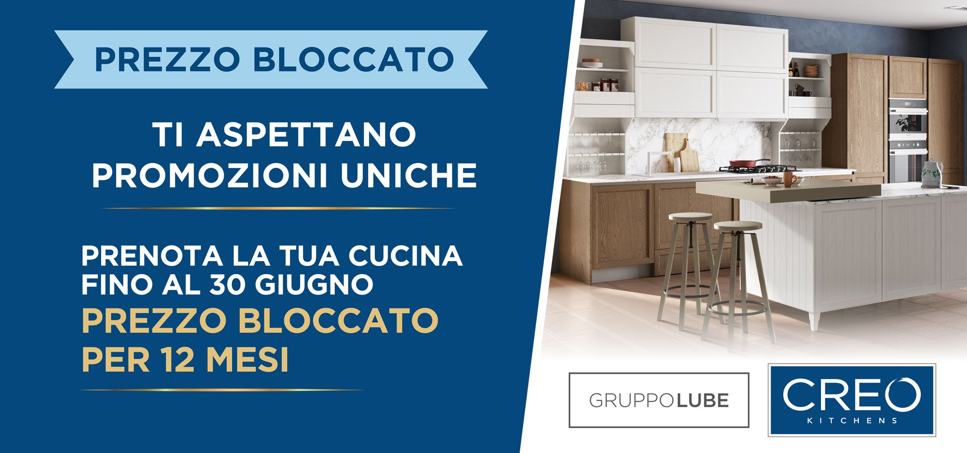 ESTATE bloccato creo
